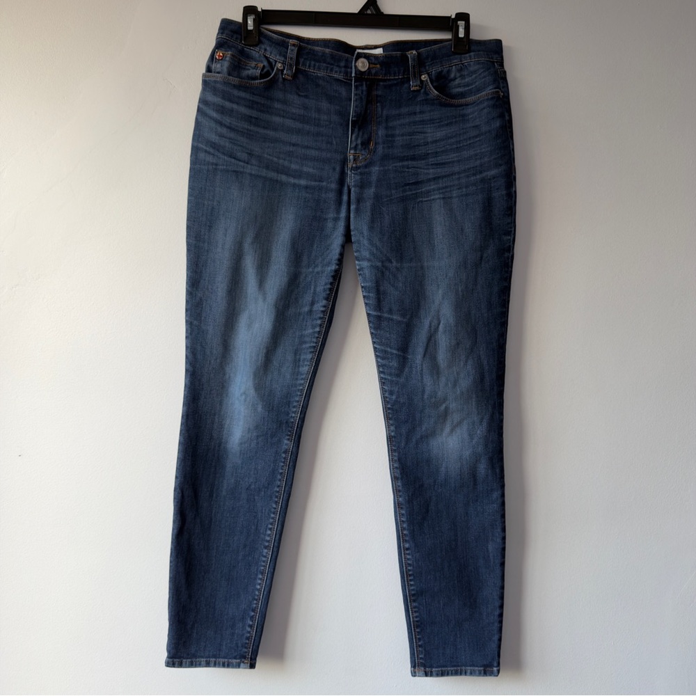 Hudson Jeans Womens Mid Rise Skinny Dark Wash Stretch Denim Blue Jeans
